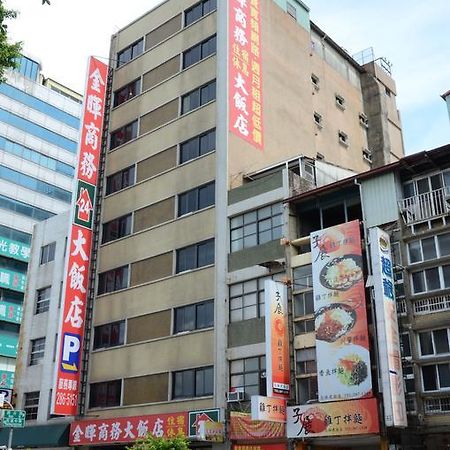 Sunwise Hotel Kaohsiung Eksteriør billede
