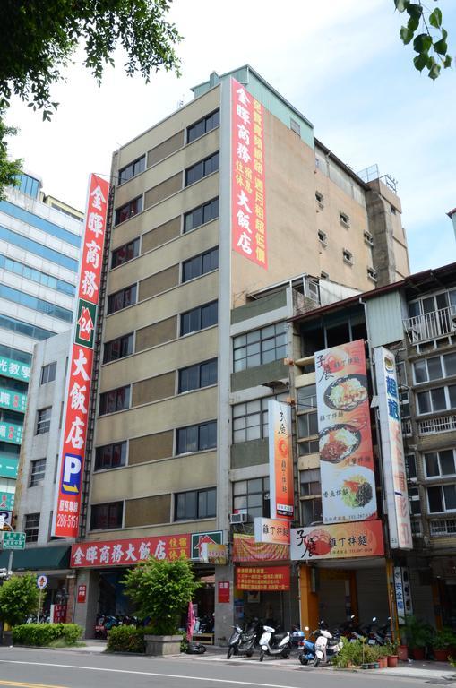 Sunwise Hotel Kaohsiung Eksteriør billede