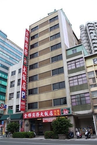 Sunwise Hotel Kaohsiung Eksteriør billede